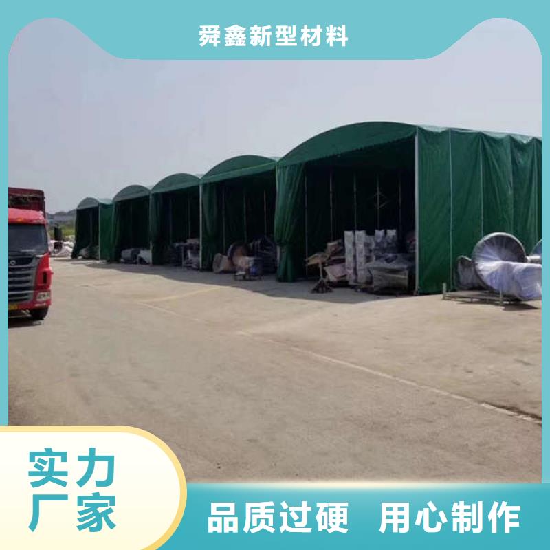电动伸缩篷按需定制