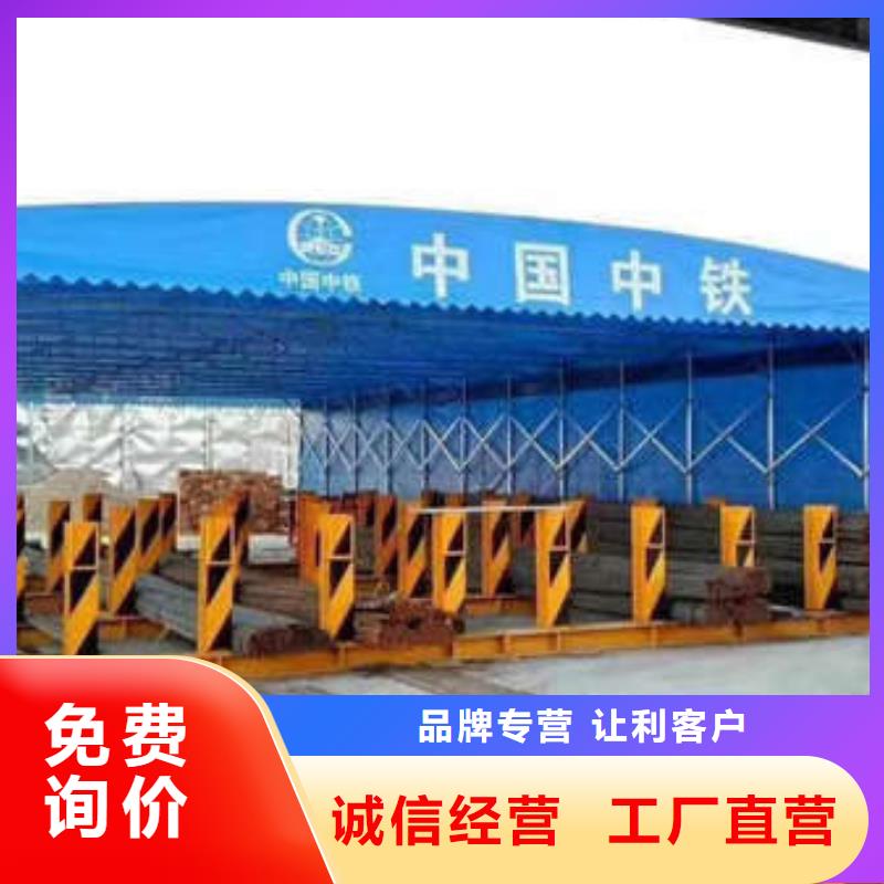 伸縮雨棚施工