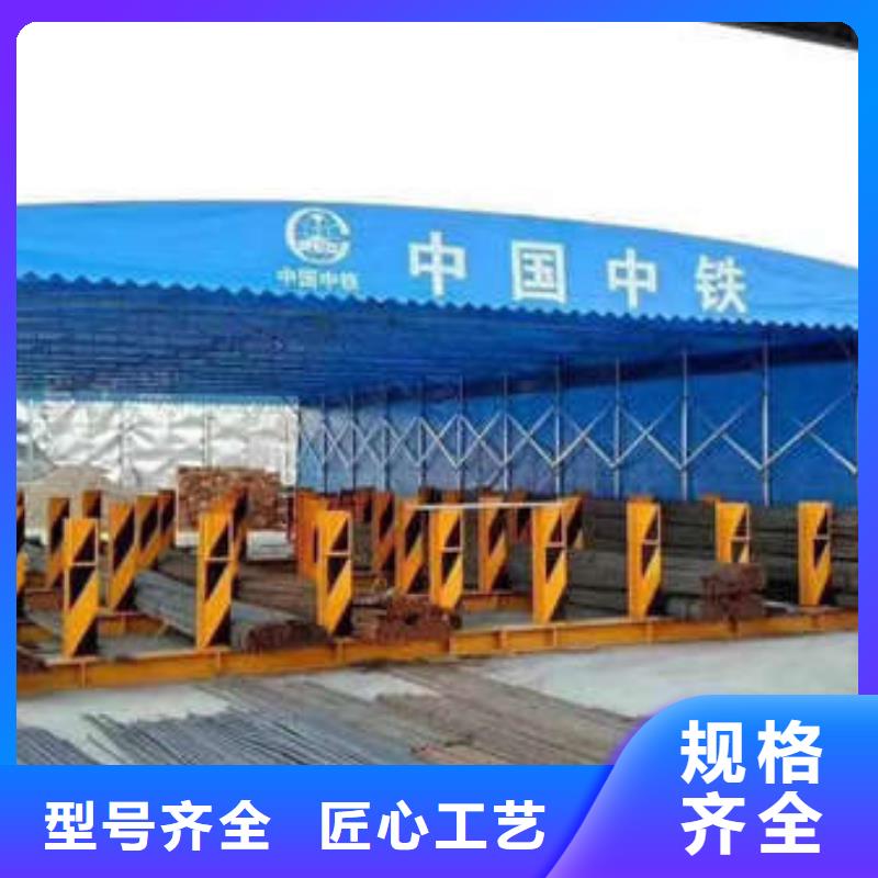 移動雨棚廠家