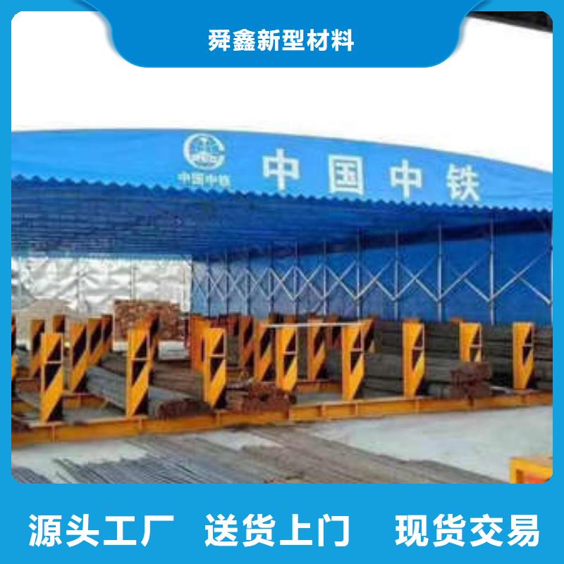 停车棚源头好货