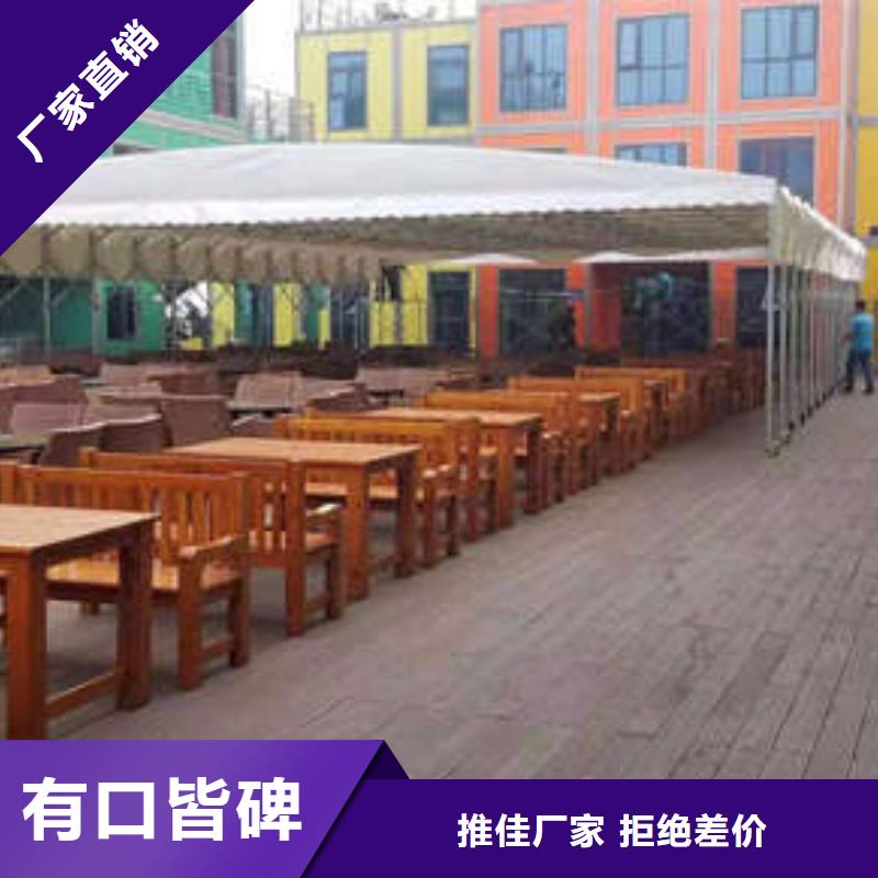 推拉帐篷可定制