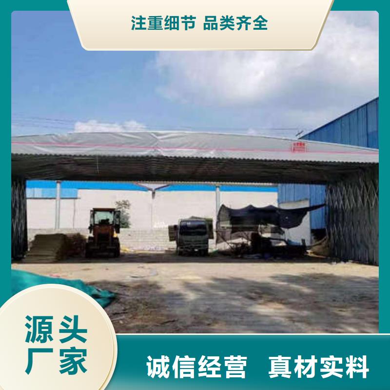 電動(dòng)推拉篷來(lái)樣定制