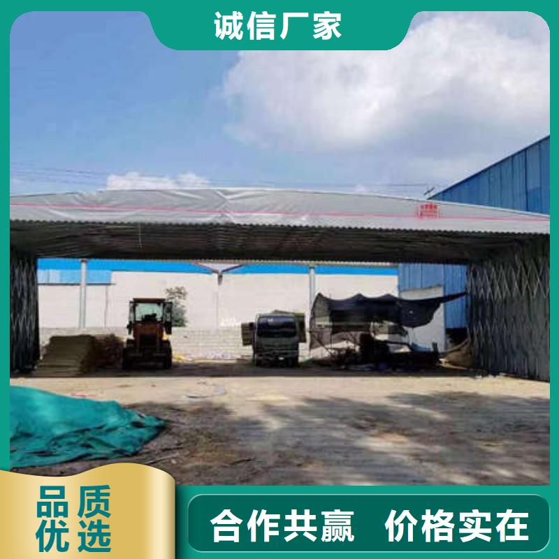 移動帳篷誠信企業(yè)