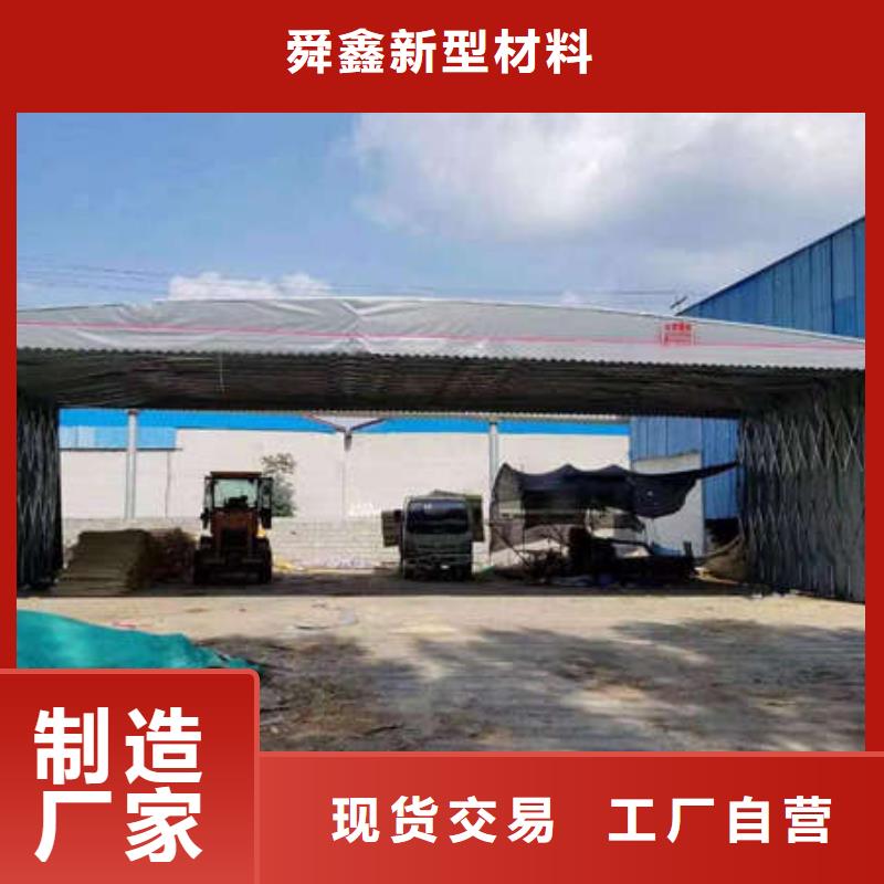 移動(dòng)帳篷本地廠家