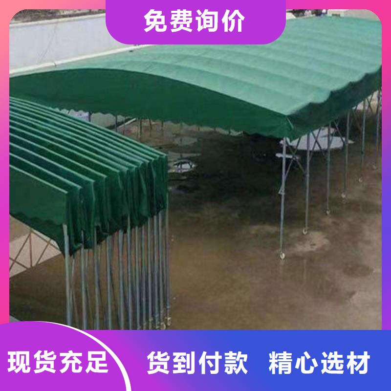 電動遮陽棚制造廠家