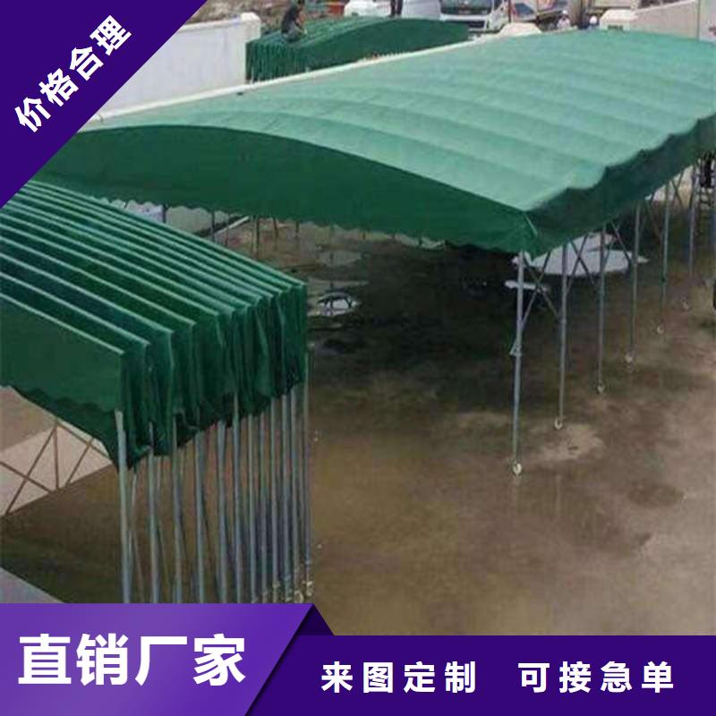 電動(dòng)伸縮篷歡迎電詢