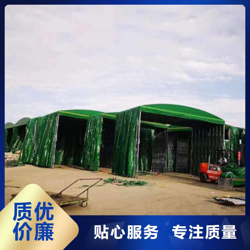 电动推拉篷生产厂家