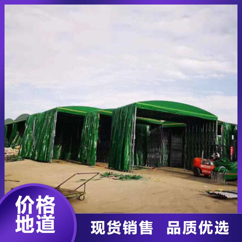 移动帐篷欢迎订购