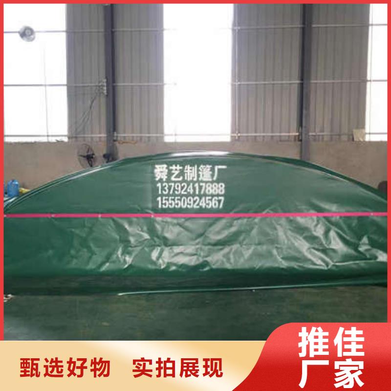 推拉篷性價比高