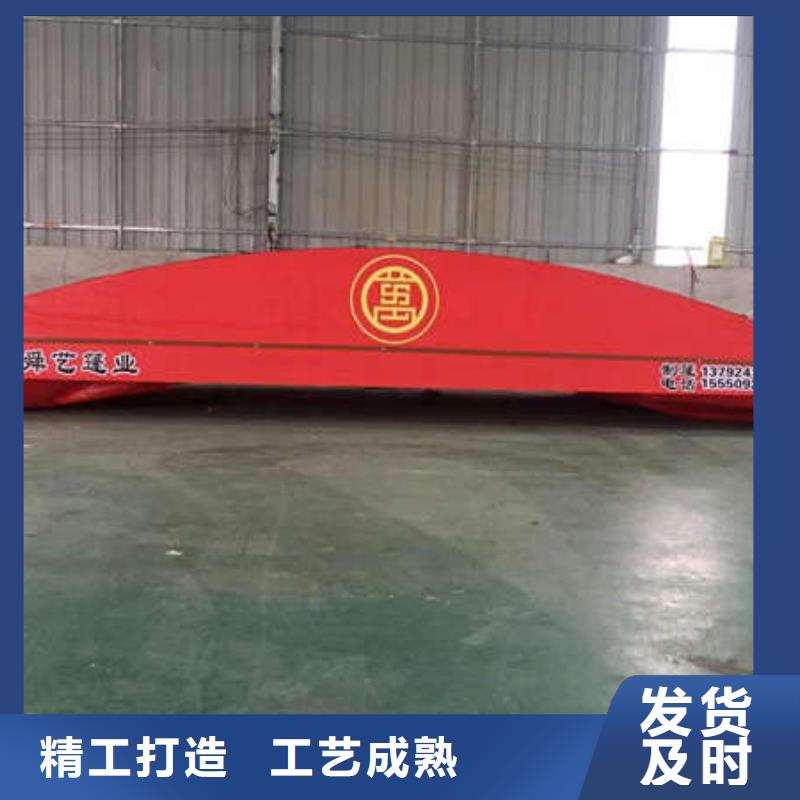 电动推拉篷可定制