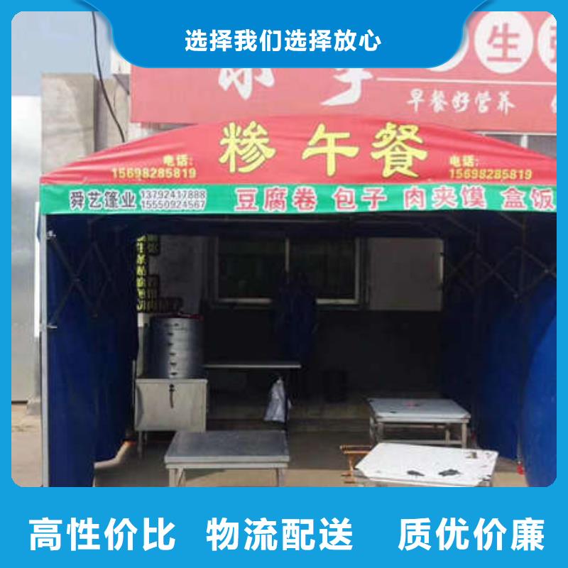 電動(dòng)伸縮篷品牌廠家