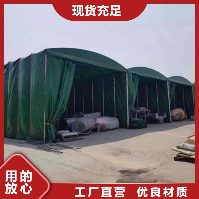 推拉雨棚源头好货
