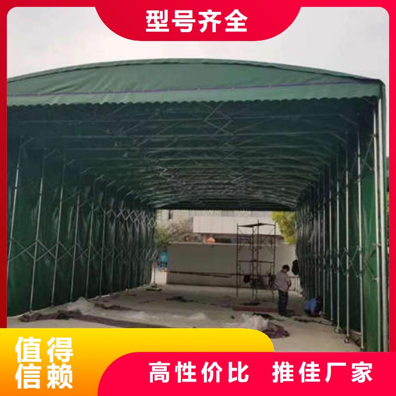 推拉雨棚售后完善