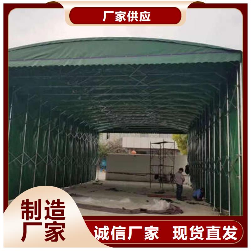 推拉帳篷生產(chǎn)