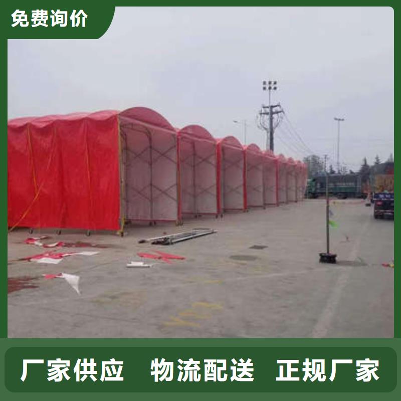 推拉雨棚生产厂家