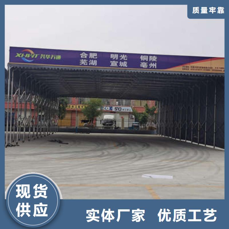 電動雨棚歡迎電詢