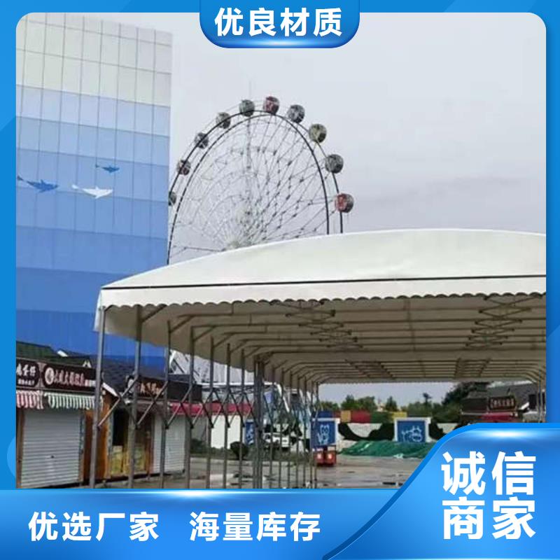 燒烤大排檔雨棚上門服務(wù)