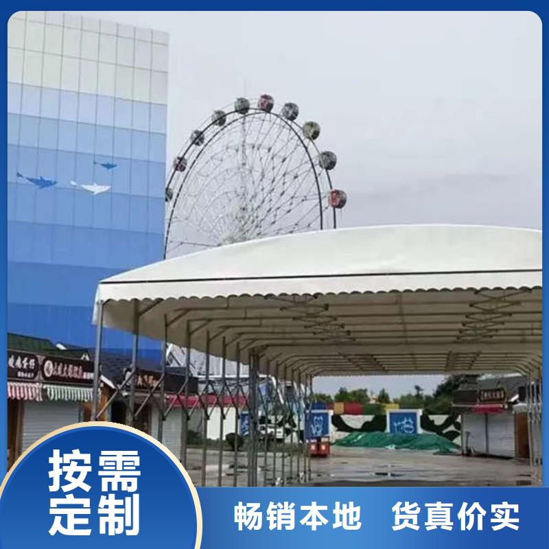 電動推拉篷免費咨詢
