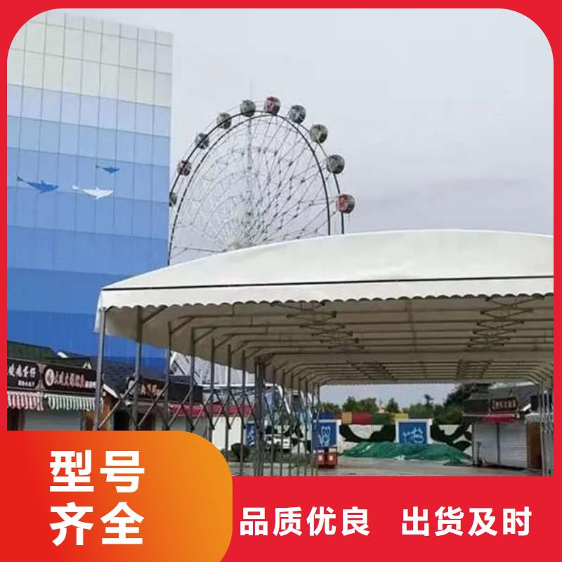 停车棚源头好货