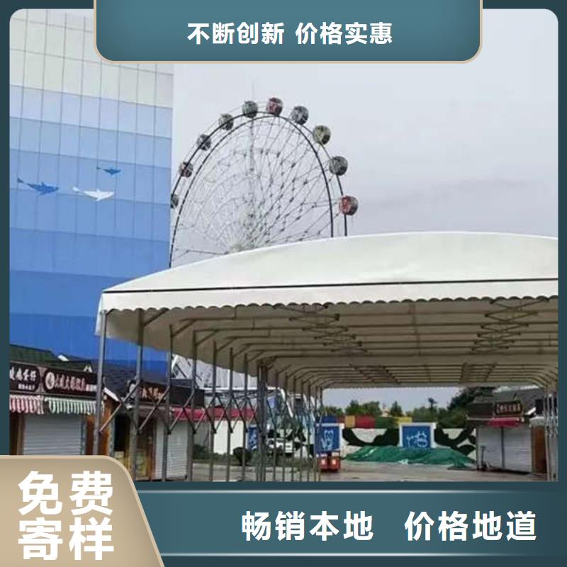 电动推拉篷免费咨询