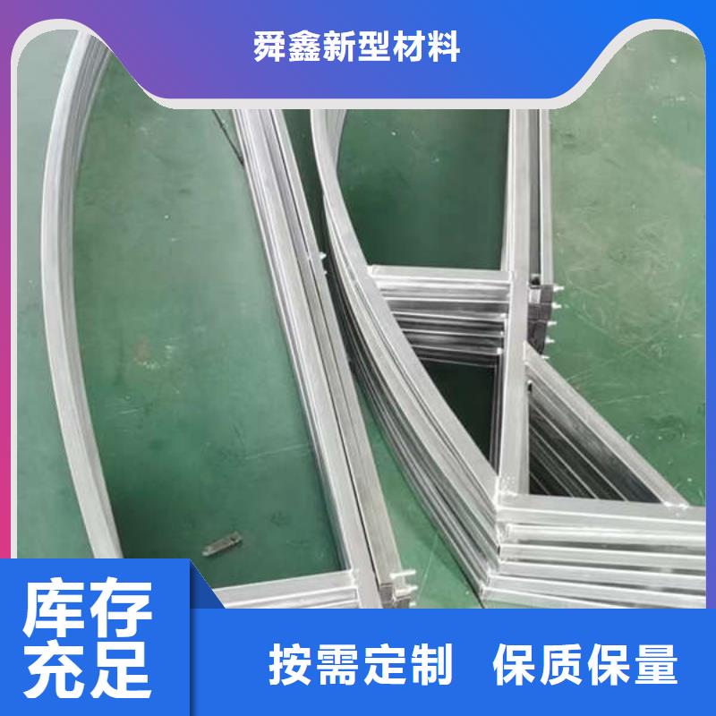 电动伸缩篷品质放心