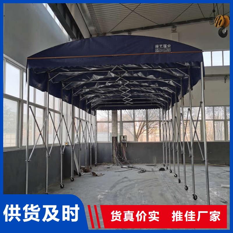 電動伸縮篷歡迎電詢