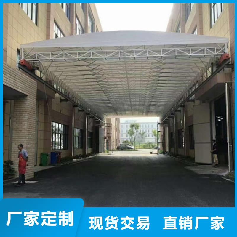 电动遮阳棚诚信厂家