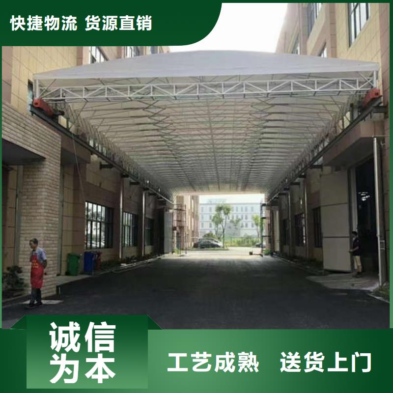 停車棚訂制