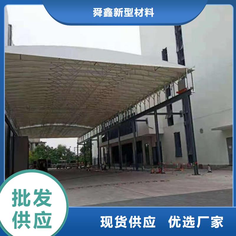 停車棚價(jià)格行情