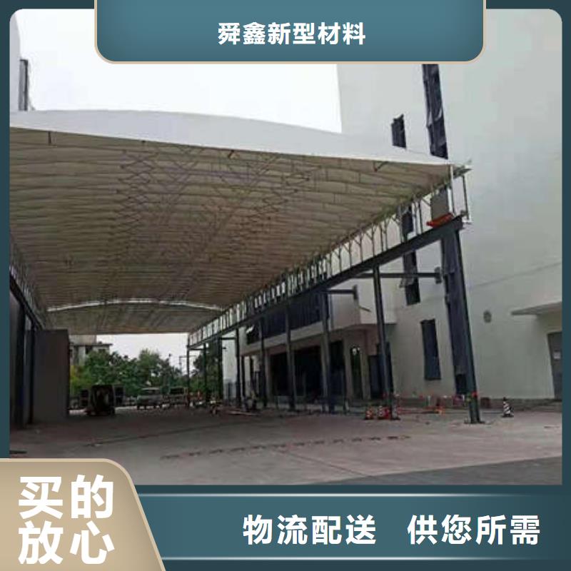 電動推拉篷訂制