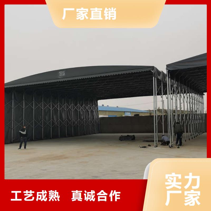 移动雨棚厂家