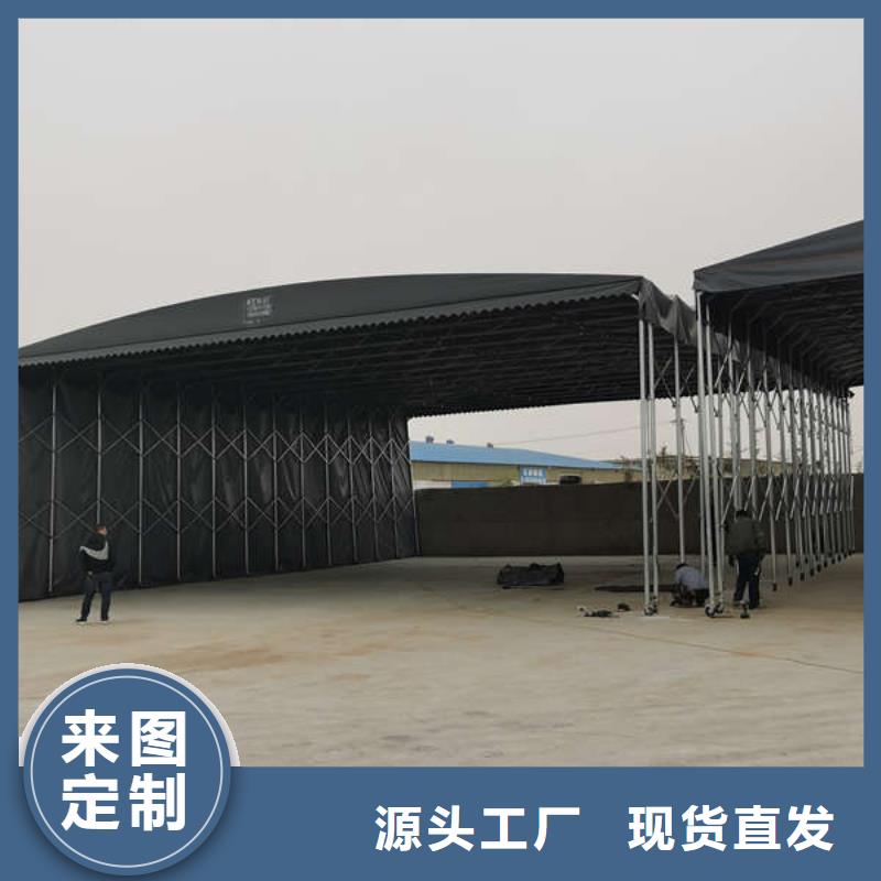 推拉帳篷誠(chéng)信企業(yè)