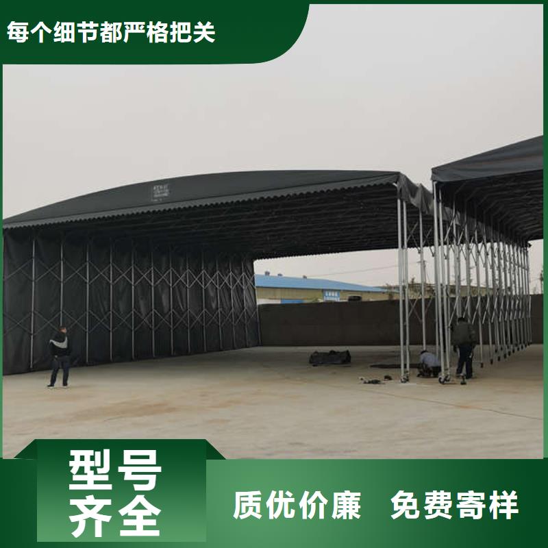 移動雨棚實力廠家