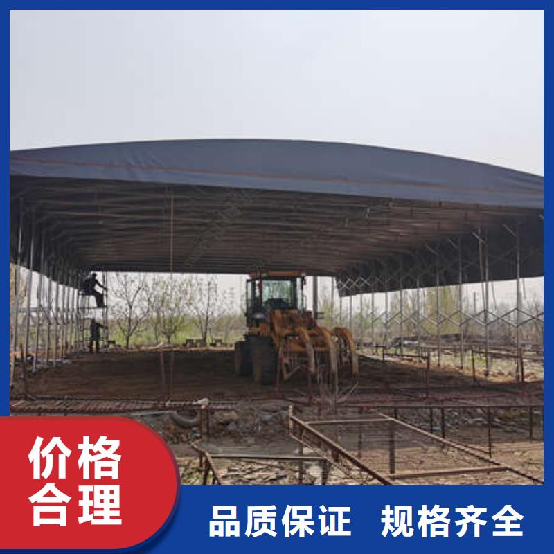 电动推拉篷可定制