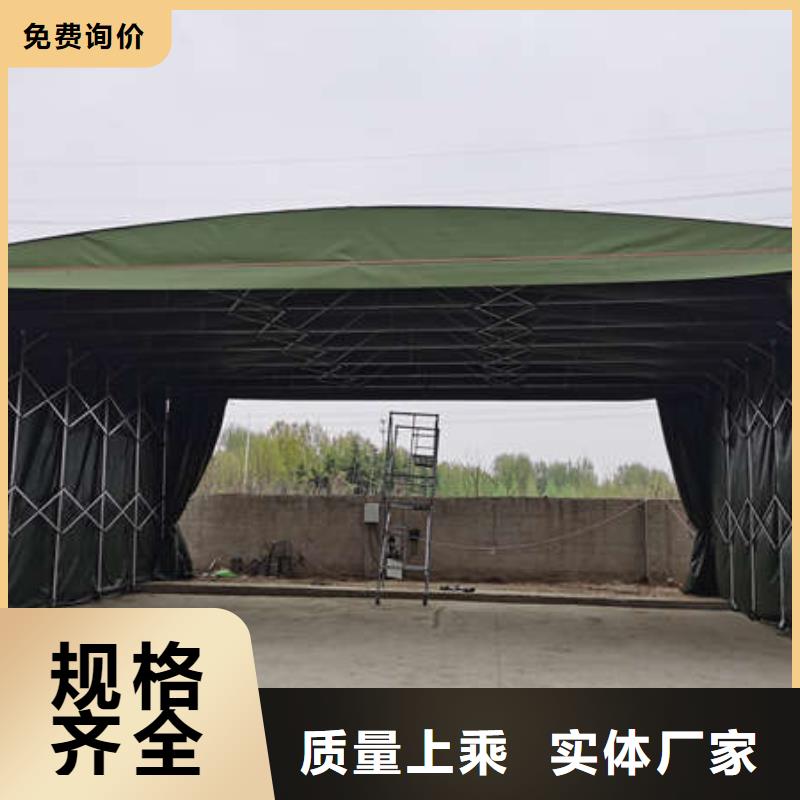 推拉雨棚源頭好貨