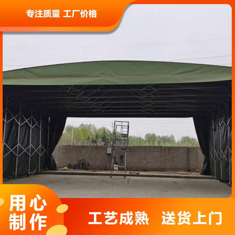 停車棚誠信企業(yè)