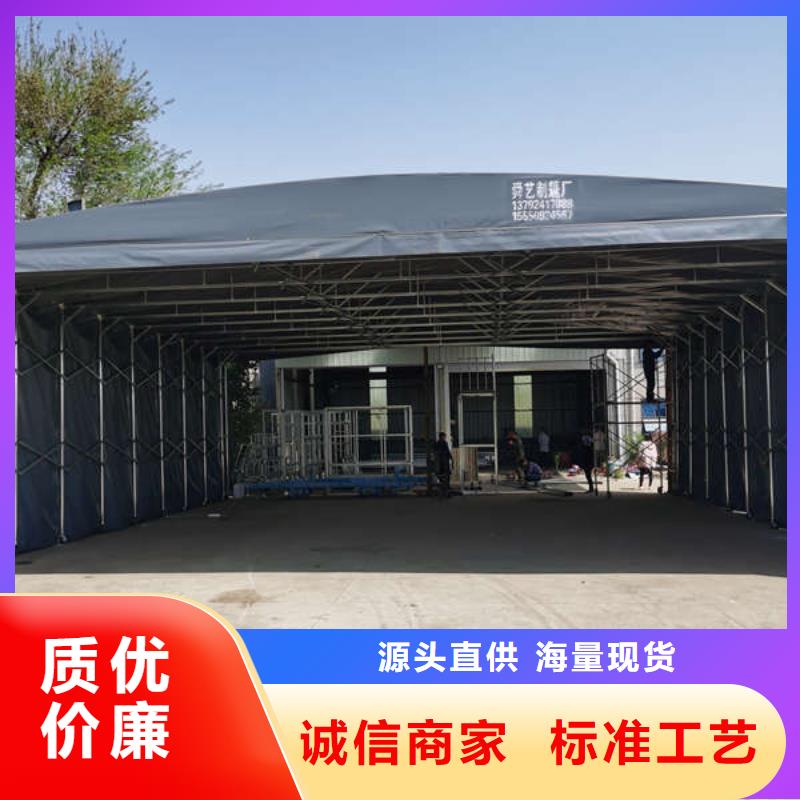 推拉雨棚實體廠家