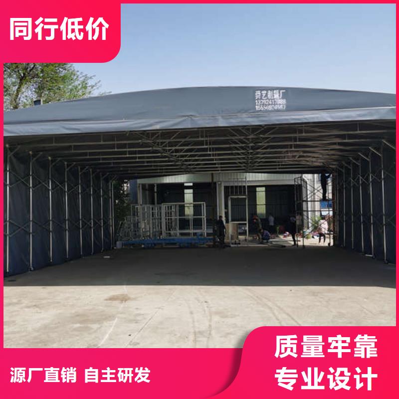 移動雨棚貨源