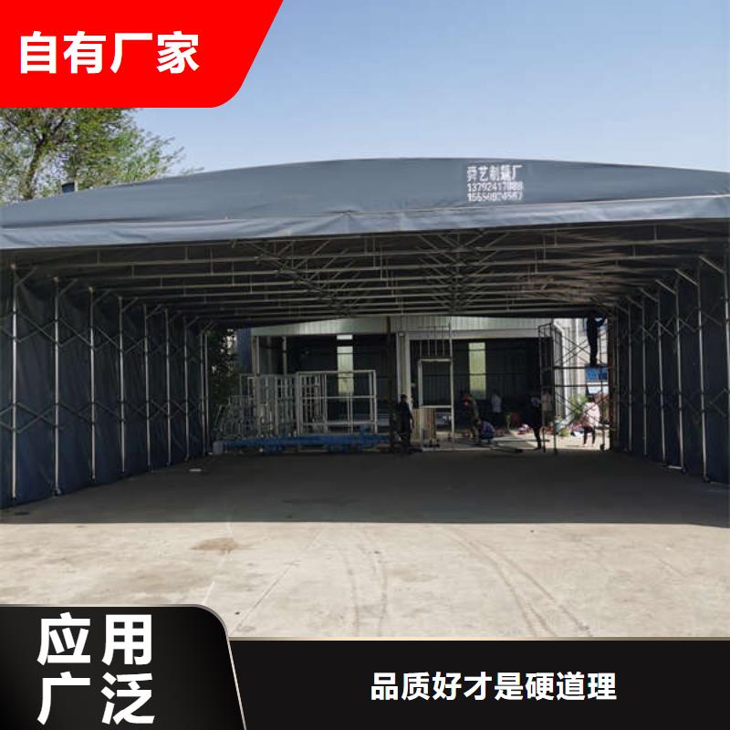電動(dòng)伸縮篷歡迎電詢