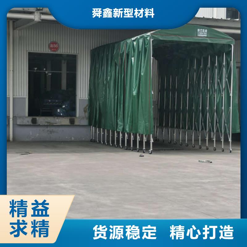 推拉帐篷欢迎电询