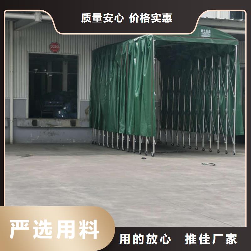 推拉雨棚定制
