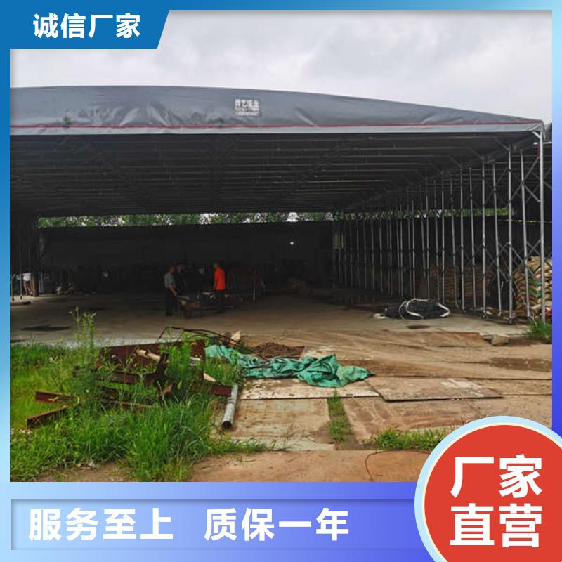 推拉雨棚源頭好貨