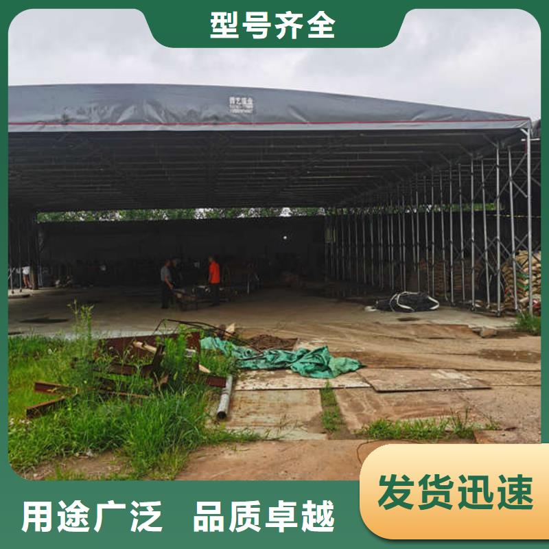移動(dòng)雨棚正規(guī)廠家