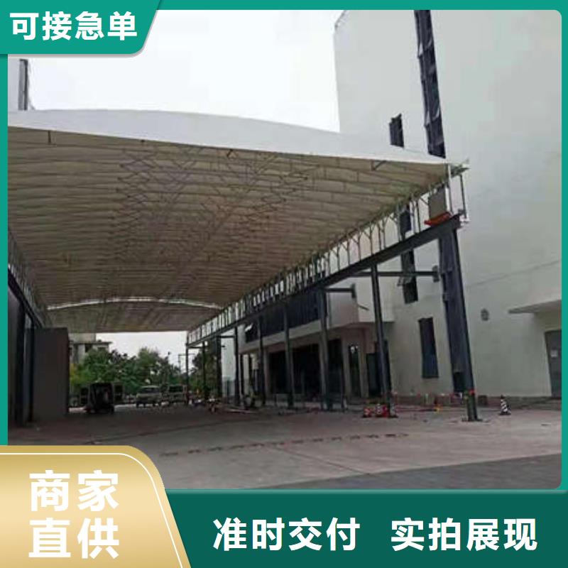 仓储雨棚质量保证