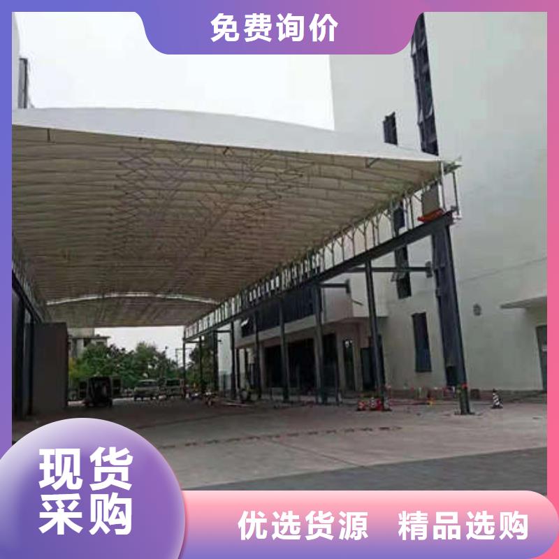 电动伸缩篷施工