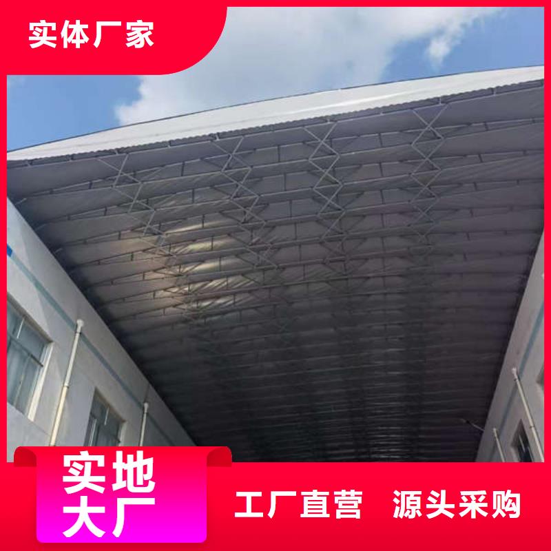推拉帳篷制造廠家