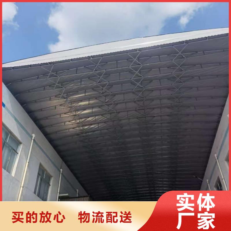 推拉雨棚訂制