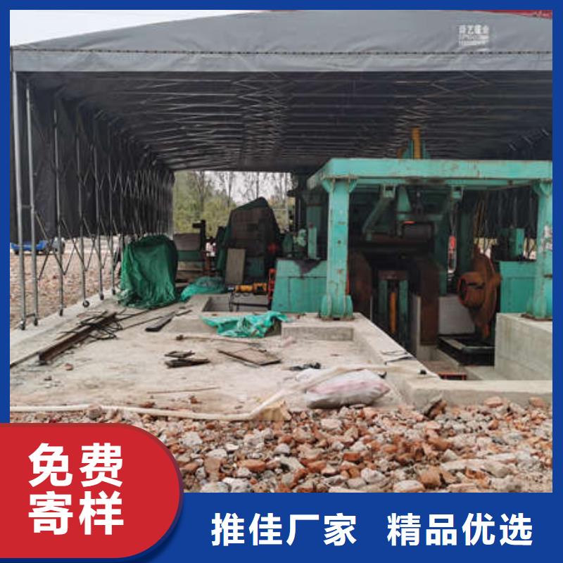 推拉篷订制