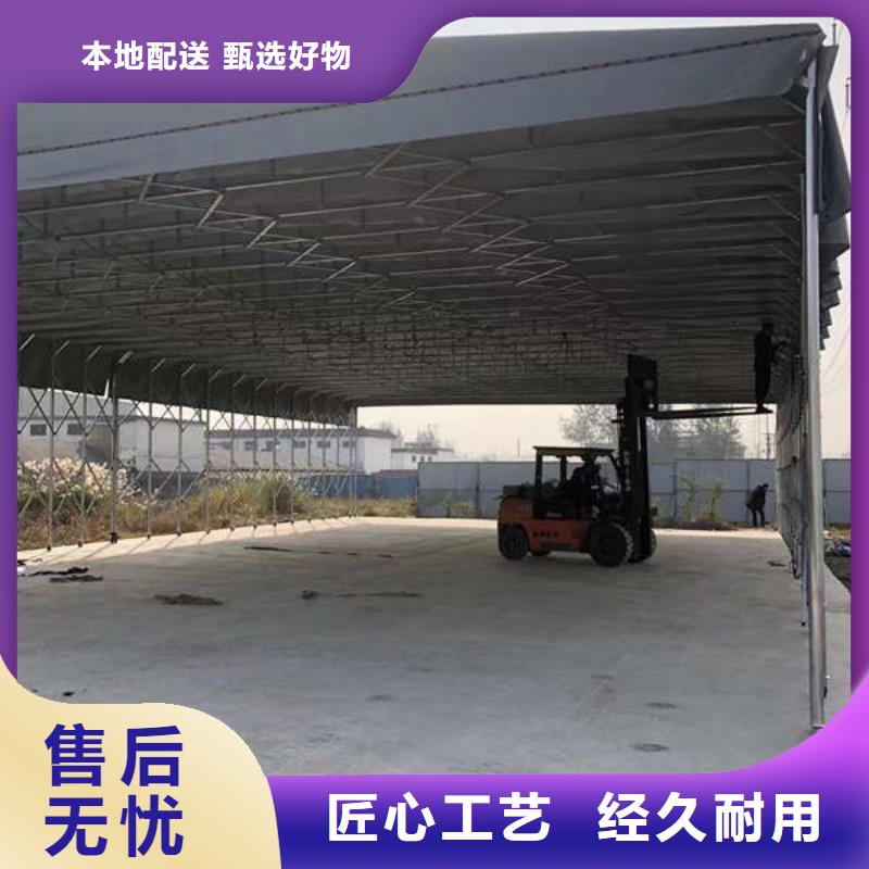 停车棚安装