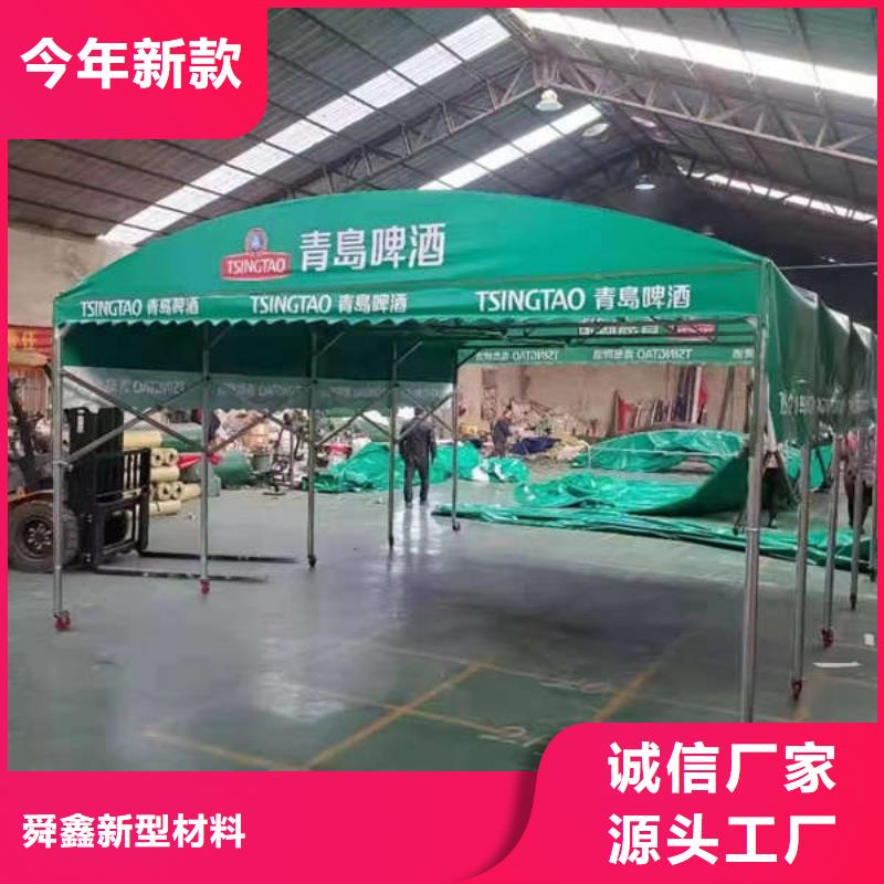 电动遮阳棚质量保证